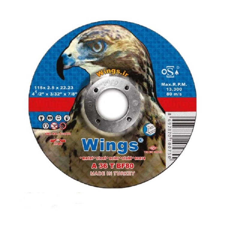 metal-cutting-disks-wings115-1
